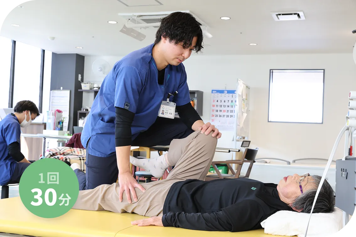 個別リハビリ