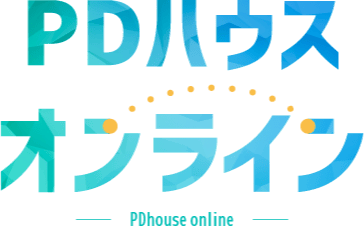 PHハウスオンライン