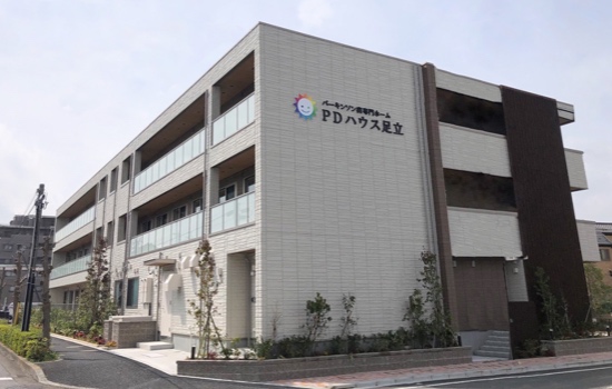 【2022年5月】PDハウス足立(東京都）新規オープンについて