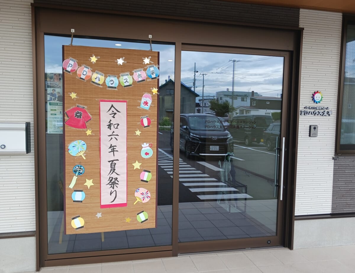 夏祭り