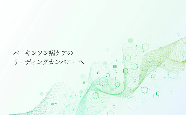 運営会社