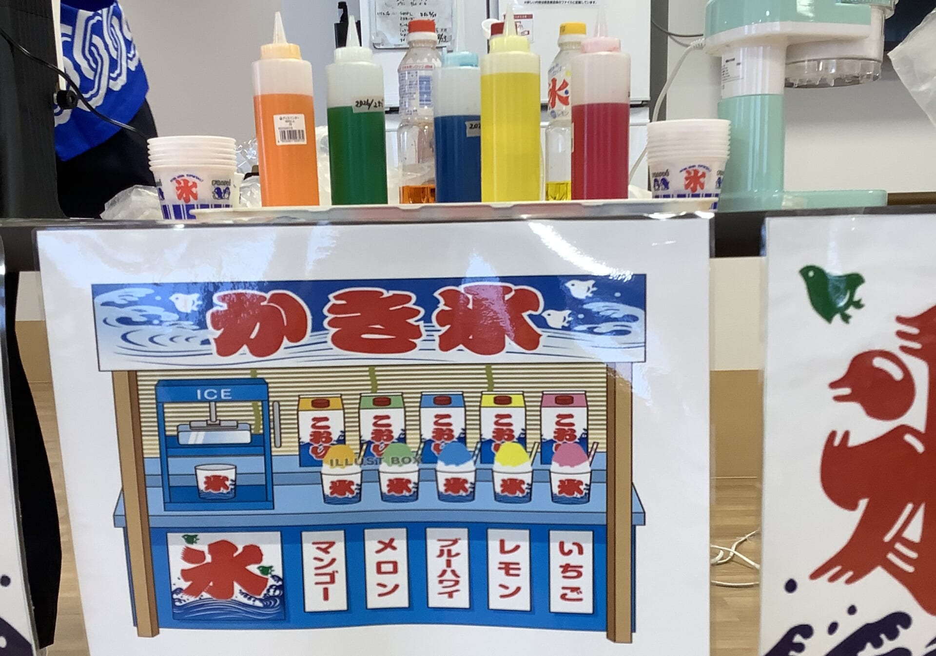夏祭り🍧