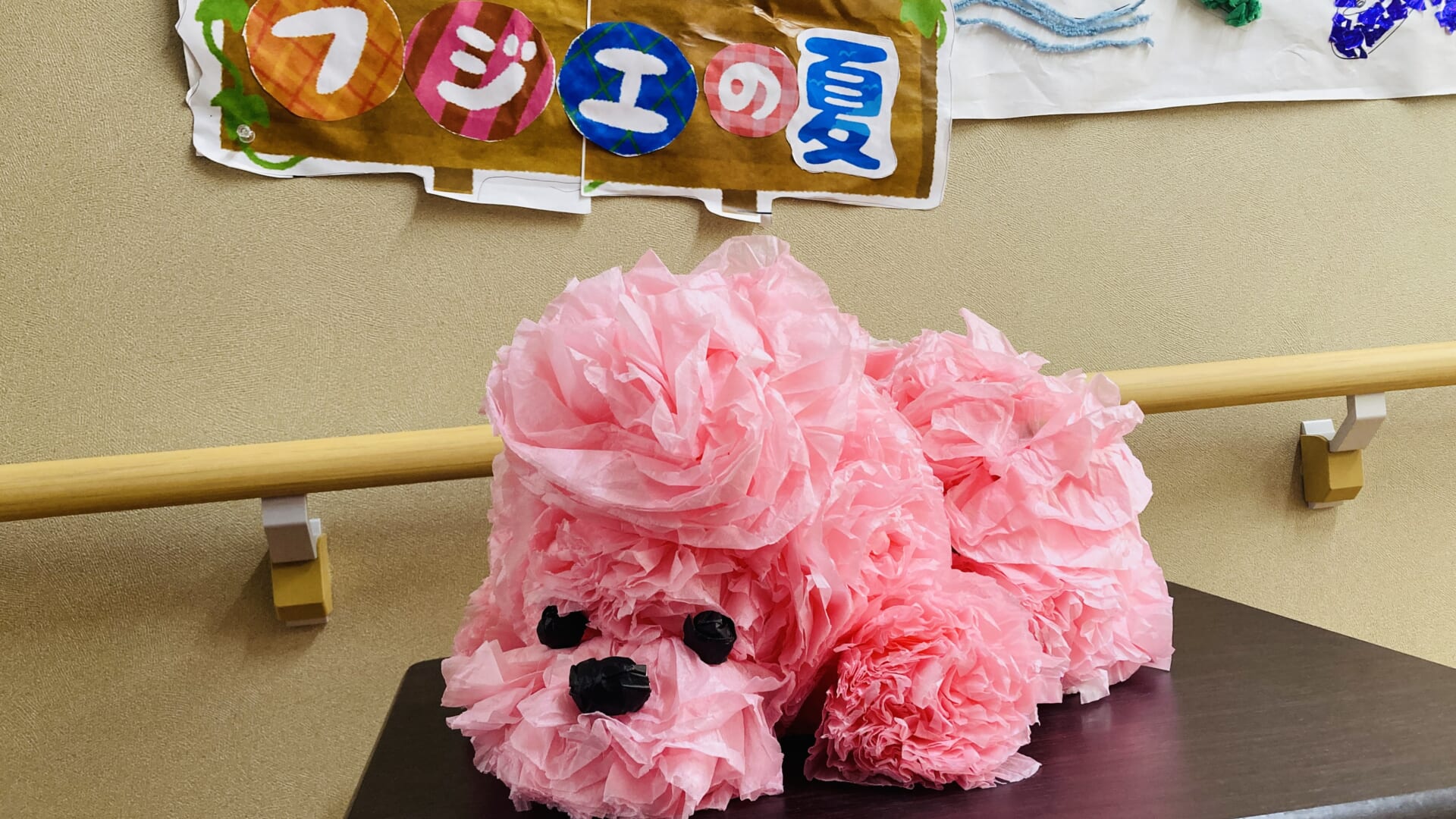 ☼フジエの夏☼