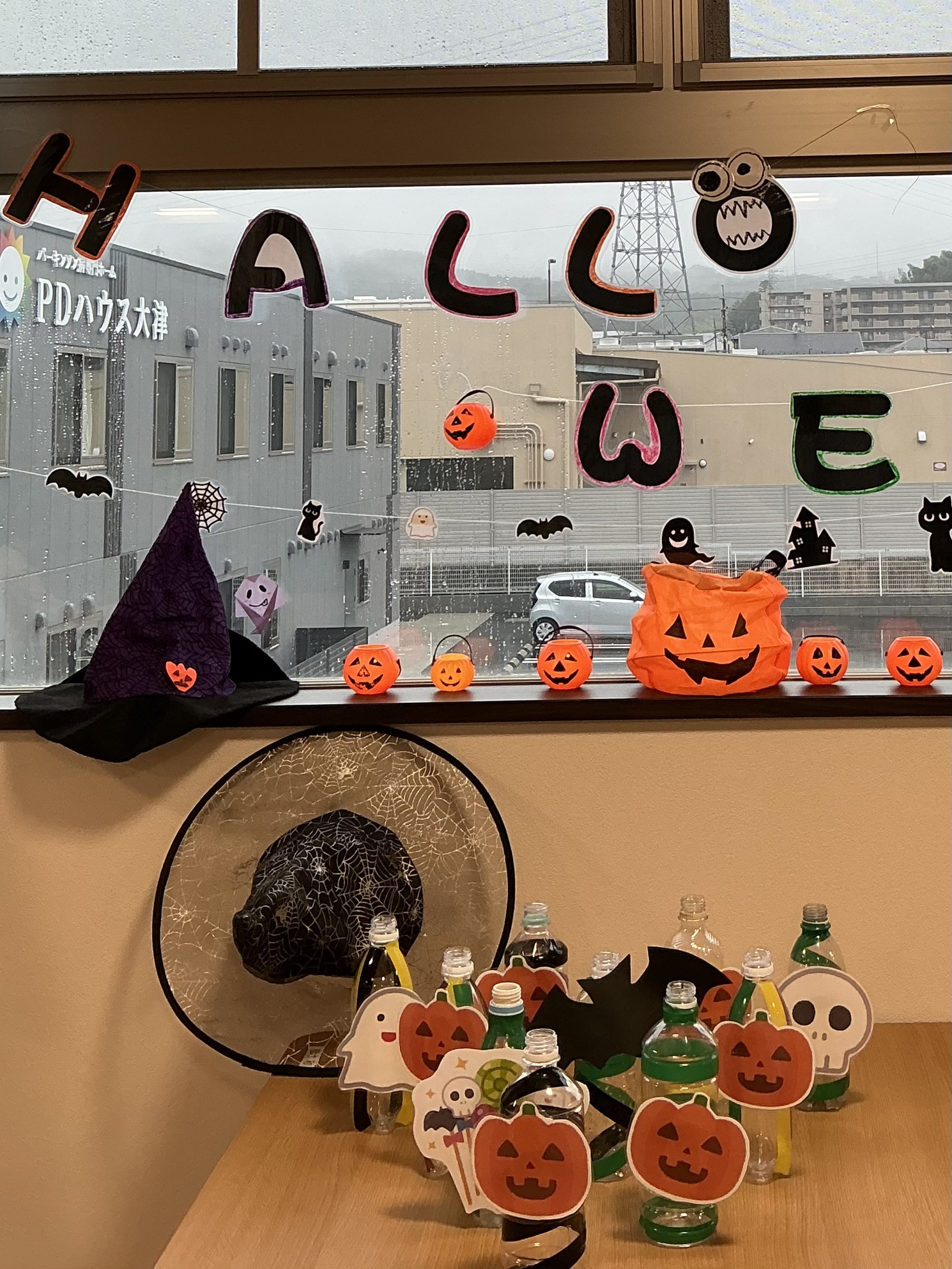 🎃ハロウィンパーティー＆ボーリング大会🎳