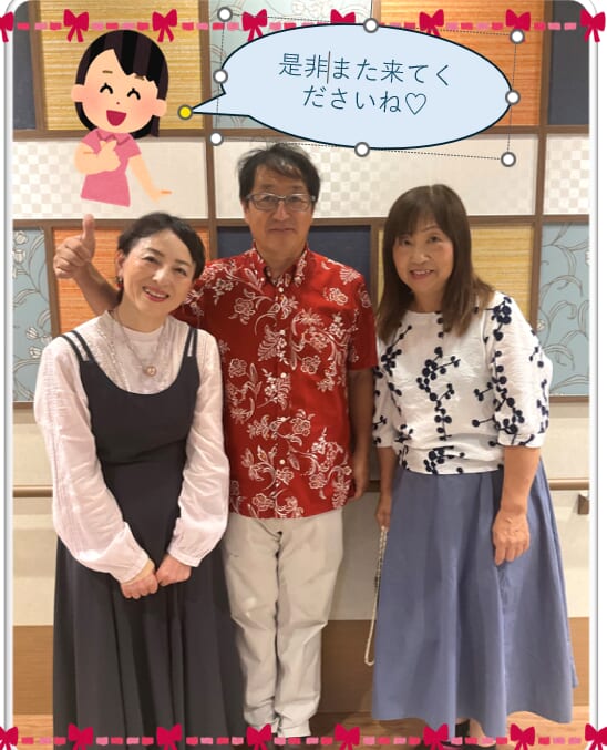 ♡♪フリマバンド様♬♡