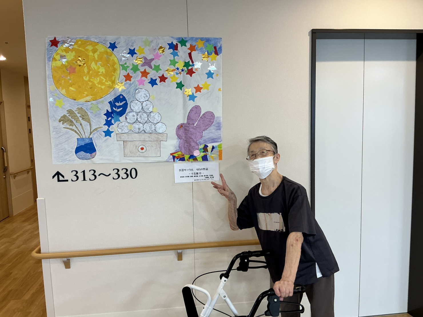 稲毛リハビリの様子✍＆サークル活動🎬