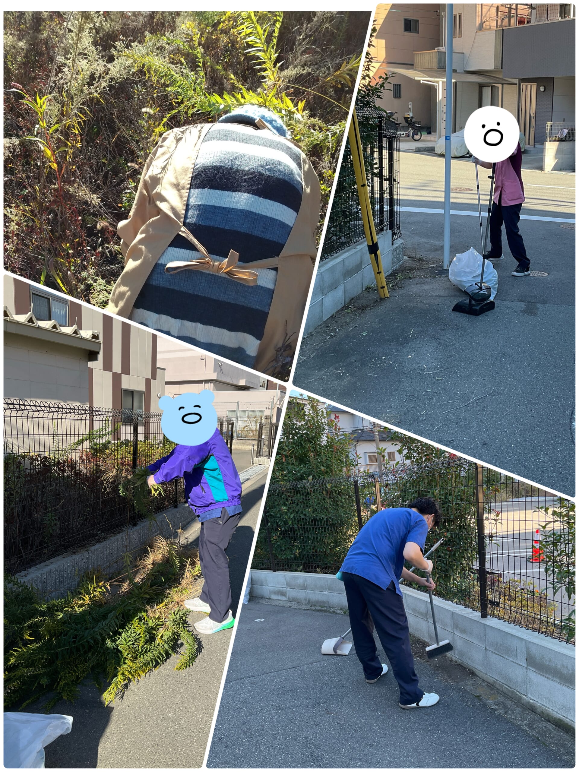 🧹ピカピカ大作戦！施設周囲の清掃活動✨＃城東