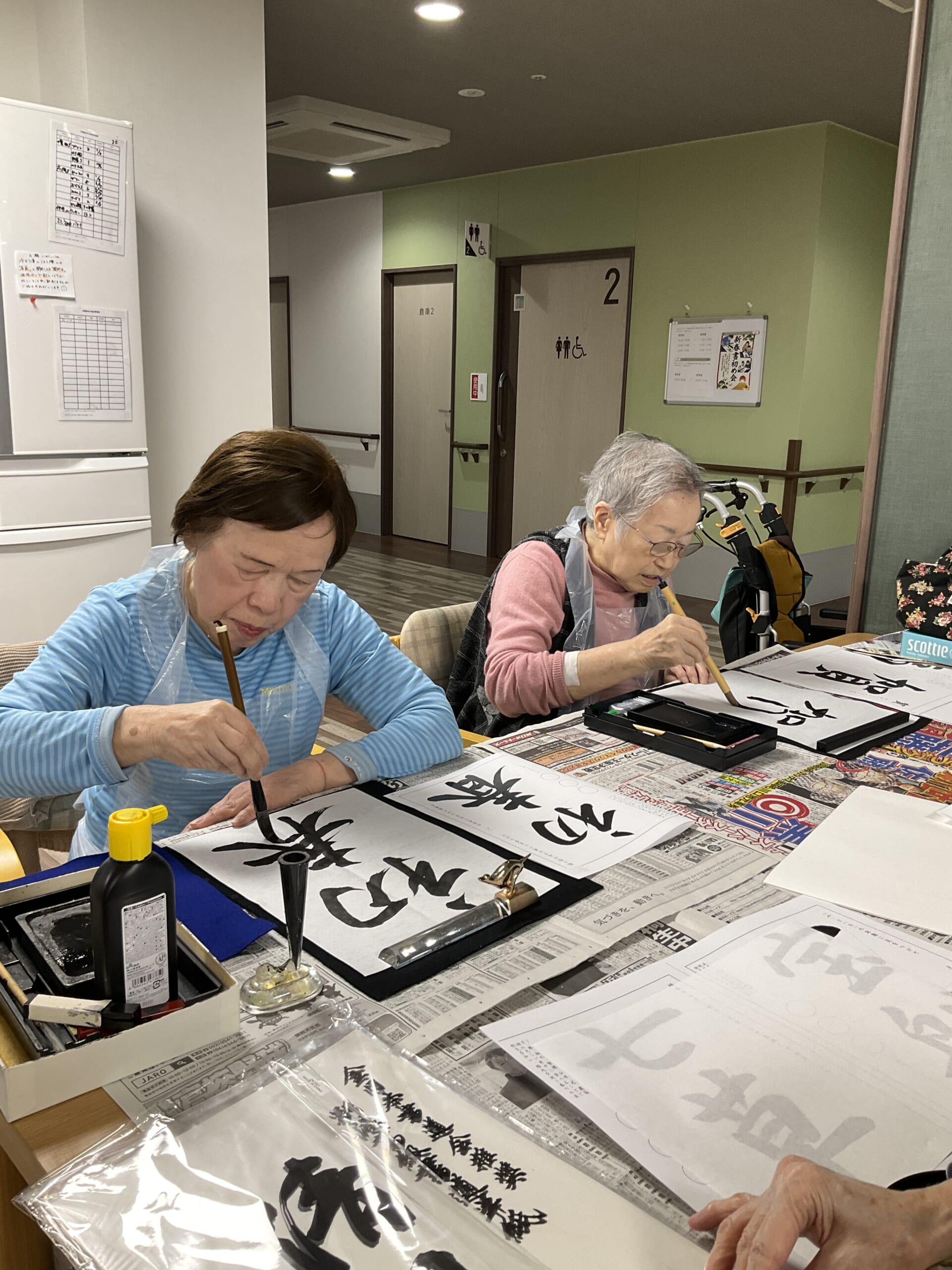 書初めを行いました！