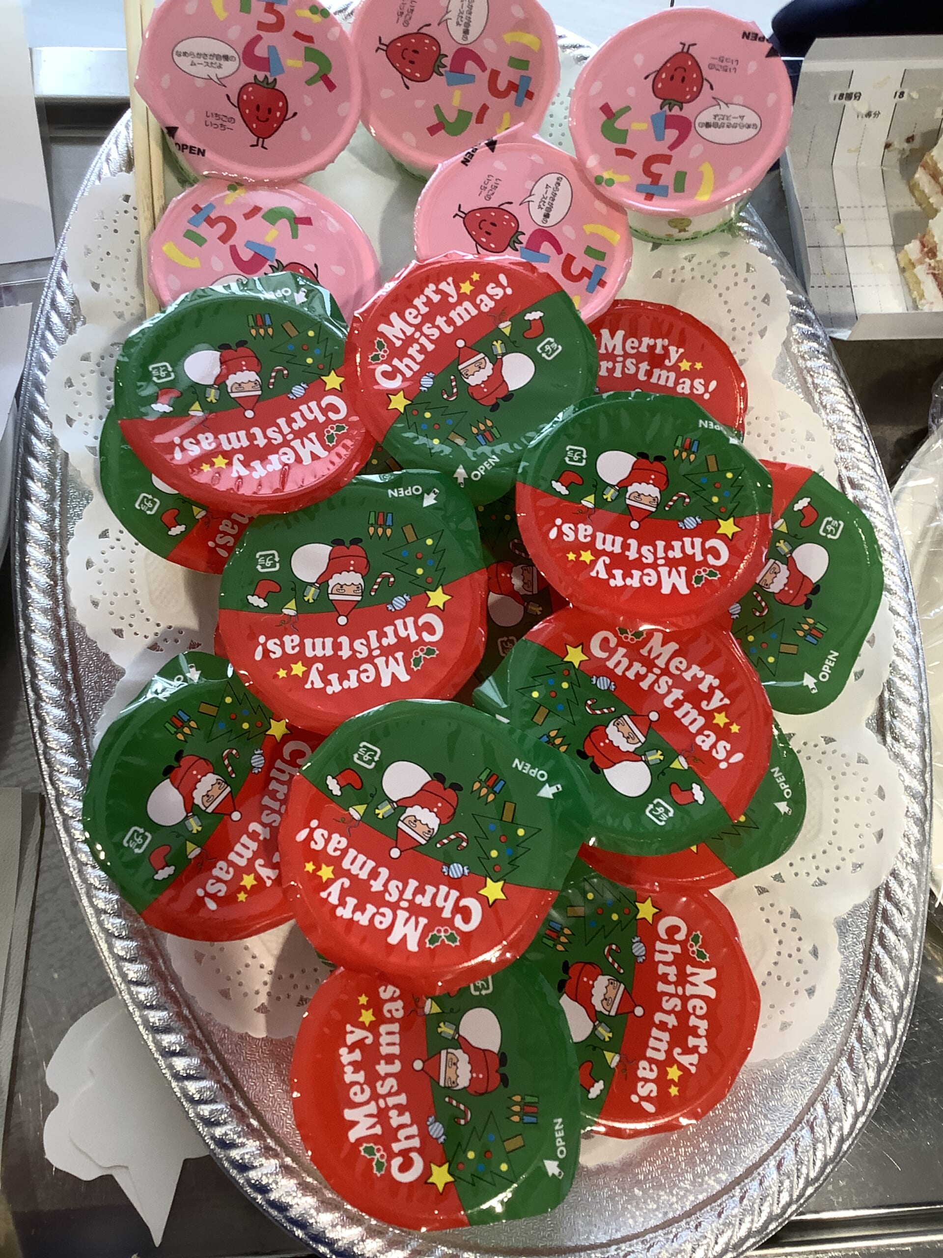 🎄クリスマス会🎄