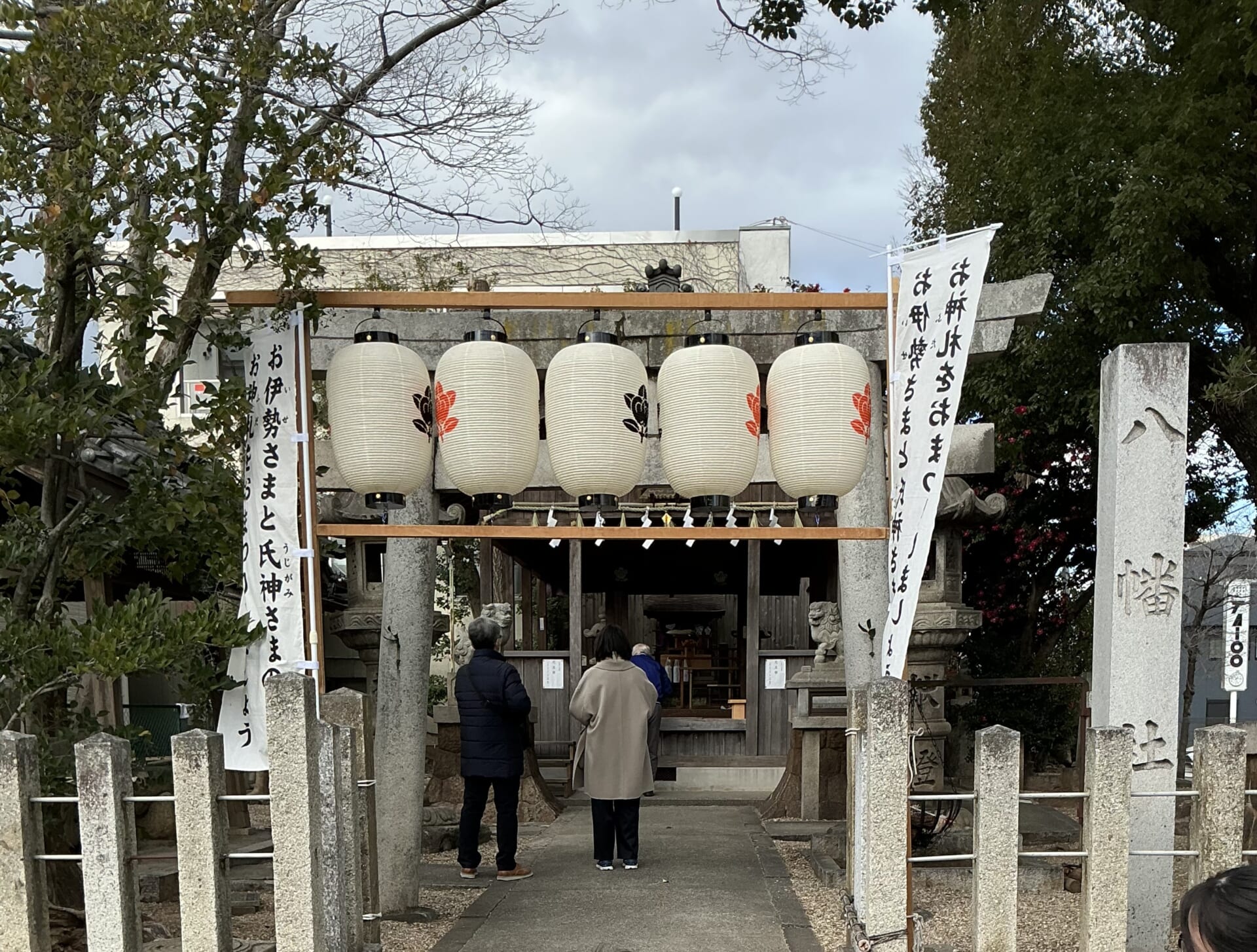 🎍初詣に行こう🎍
