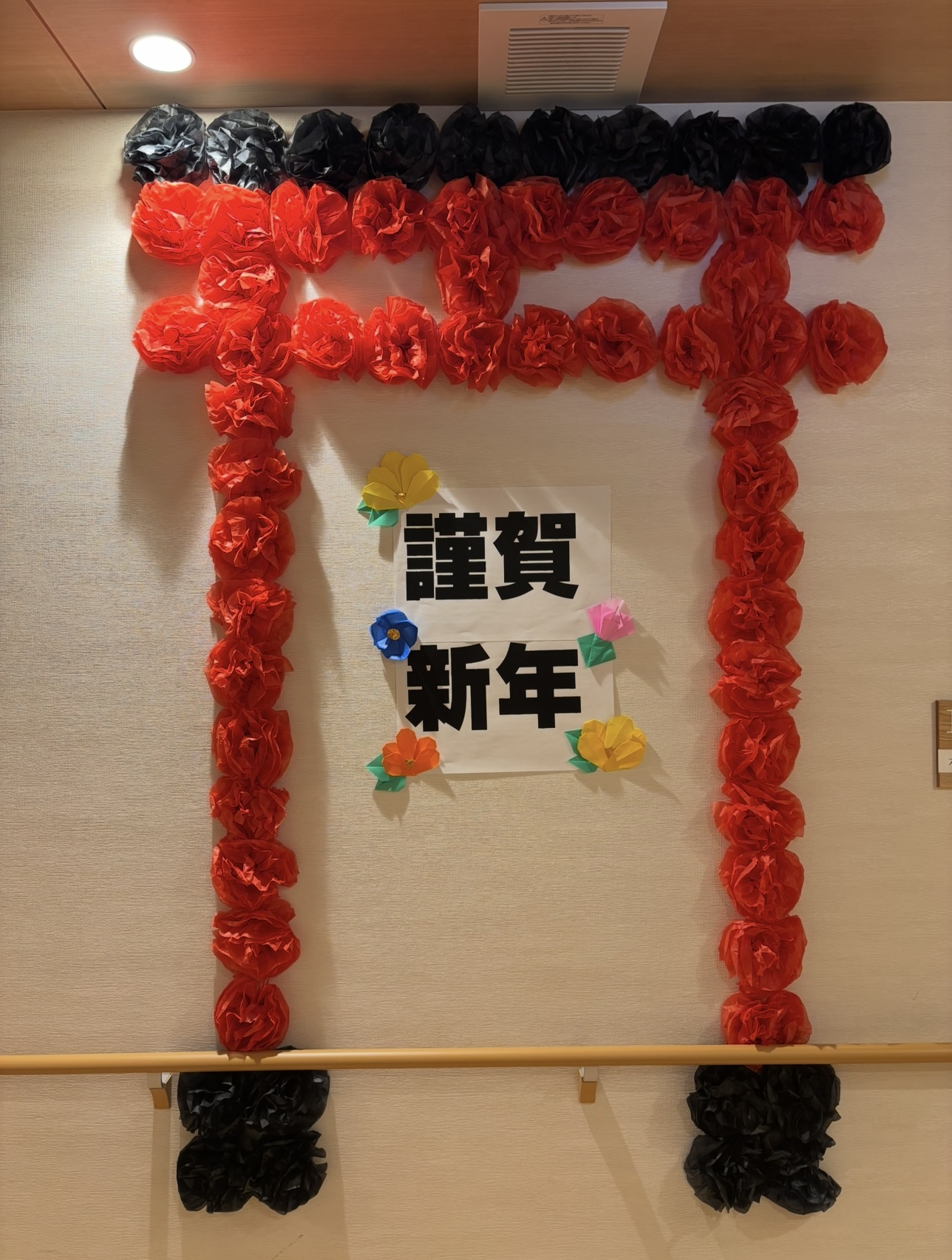 【PDハウス足立】謹賀新年！