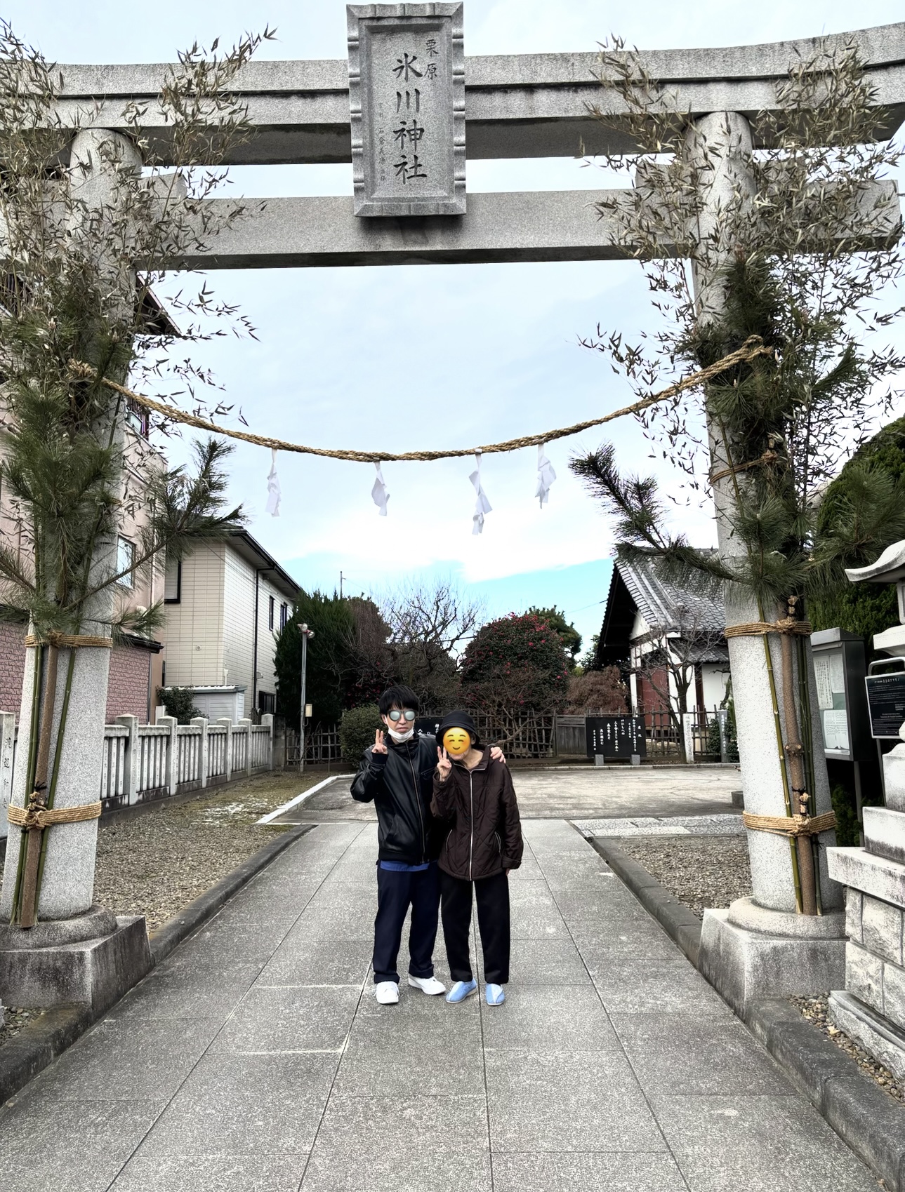 【PDハウス足立】初詣🎍