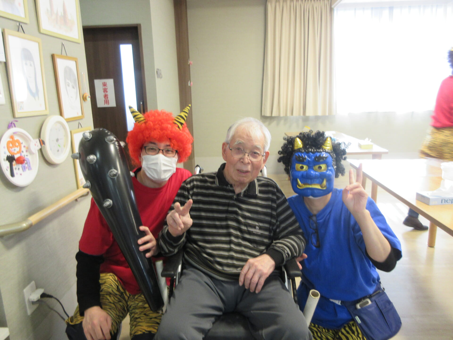 2月3日節分の日👹