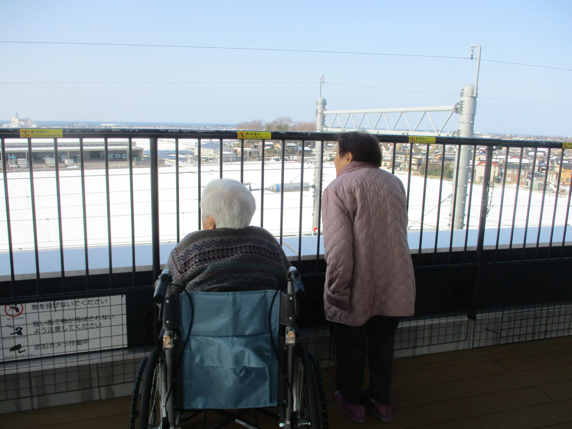 ちょっとそこまで🎵