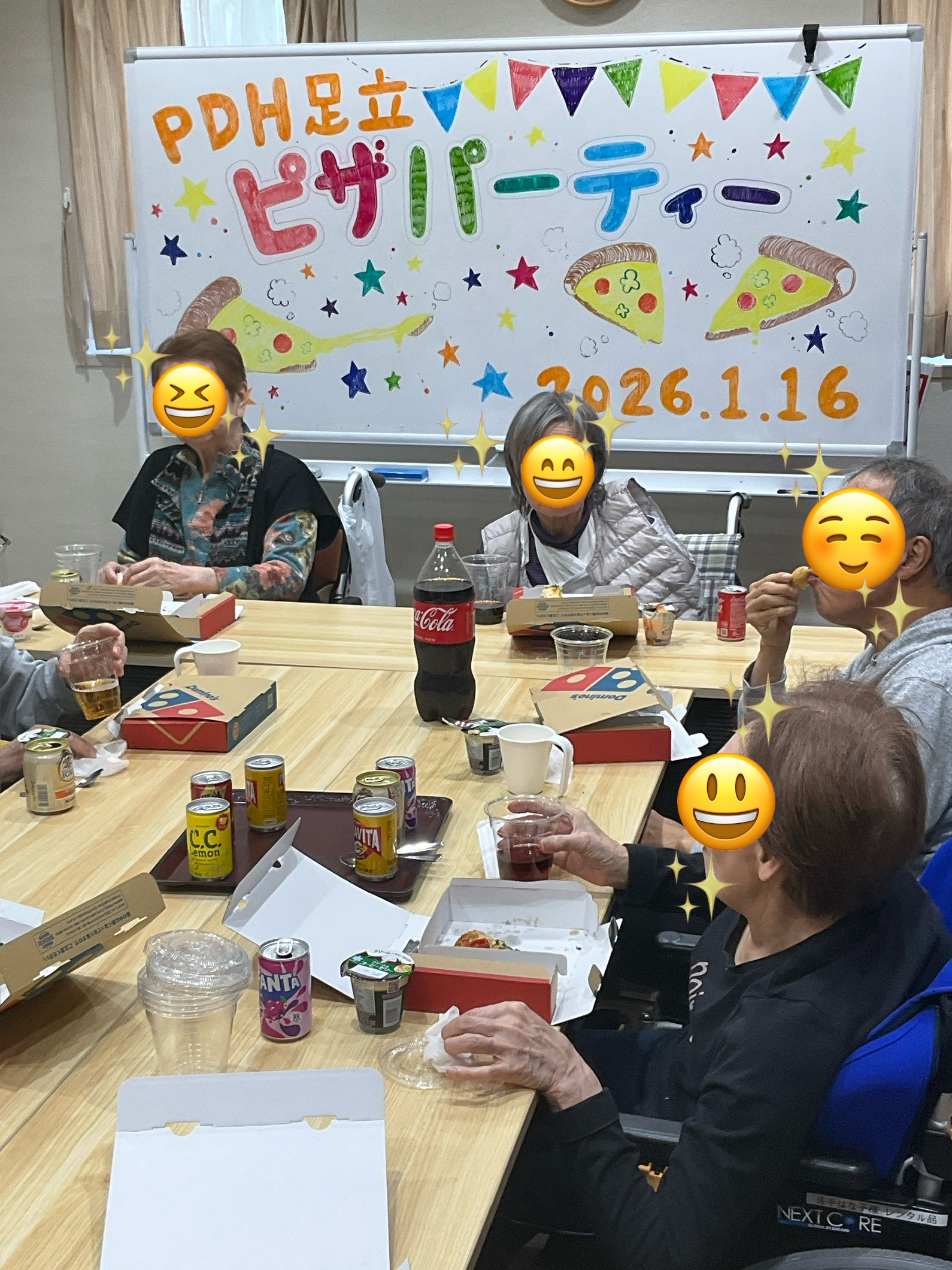 【PDハウス足立】ピザパーティー🍕