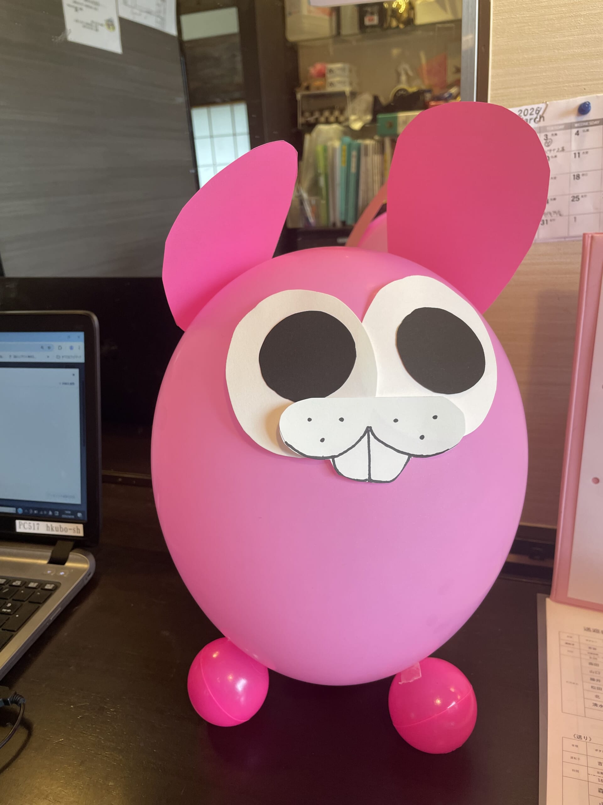 仰げば、尊しレース🐰💕