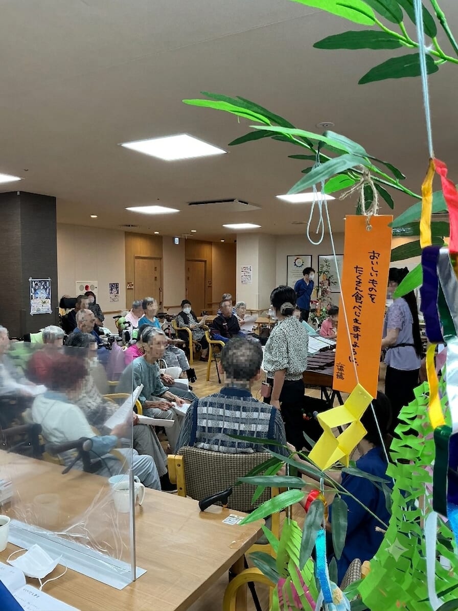 ✨【イベント開催】素敵な音色と歌声に包まれた七夕レクリエーション🎋