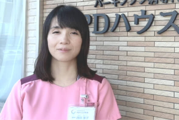 施設長 岡田 享子