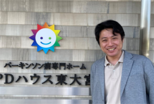 施設長 大屋 貴司