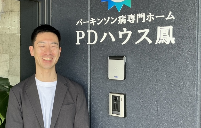 施設長 中山 恭介