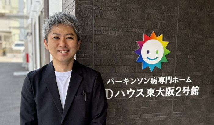 施設長 山本 和利