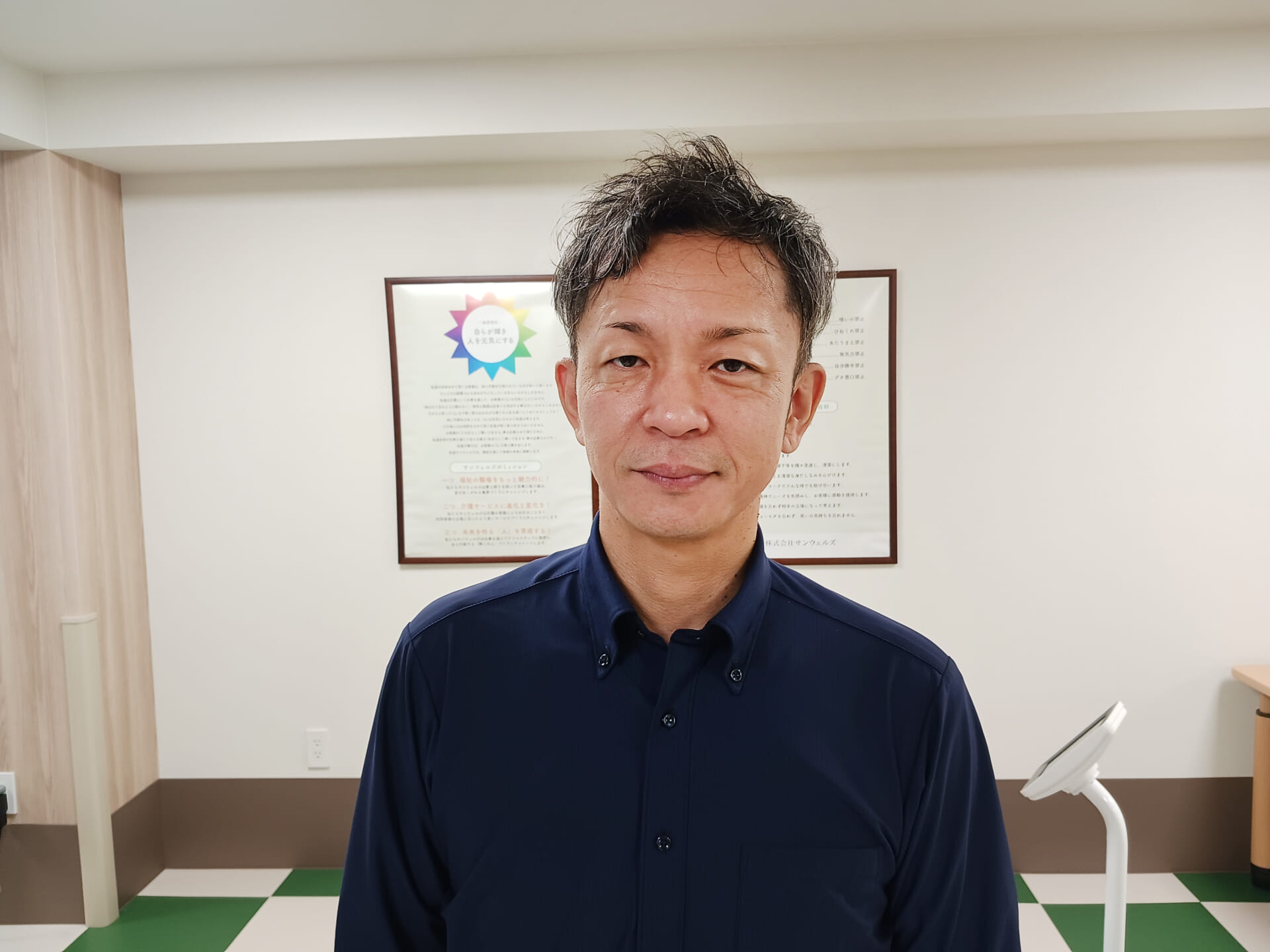 施設長 市橋 裕久