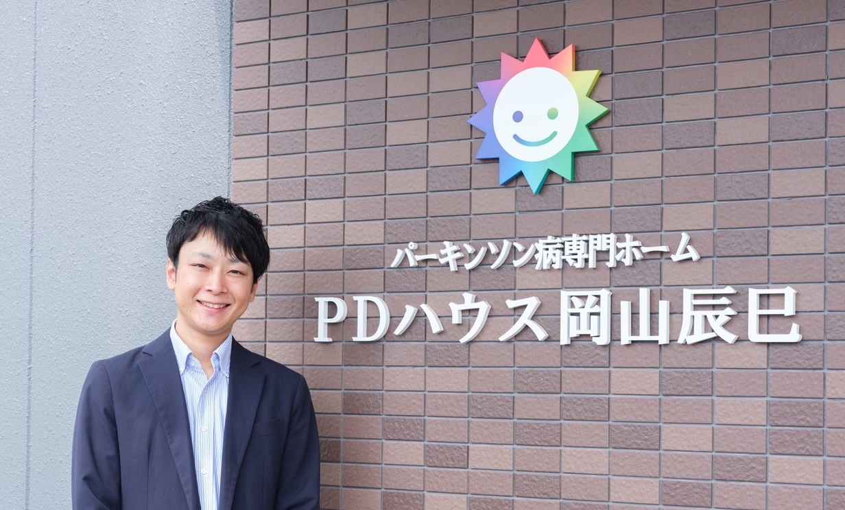 施設長 梶原 庸平