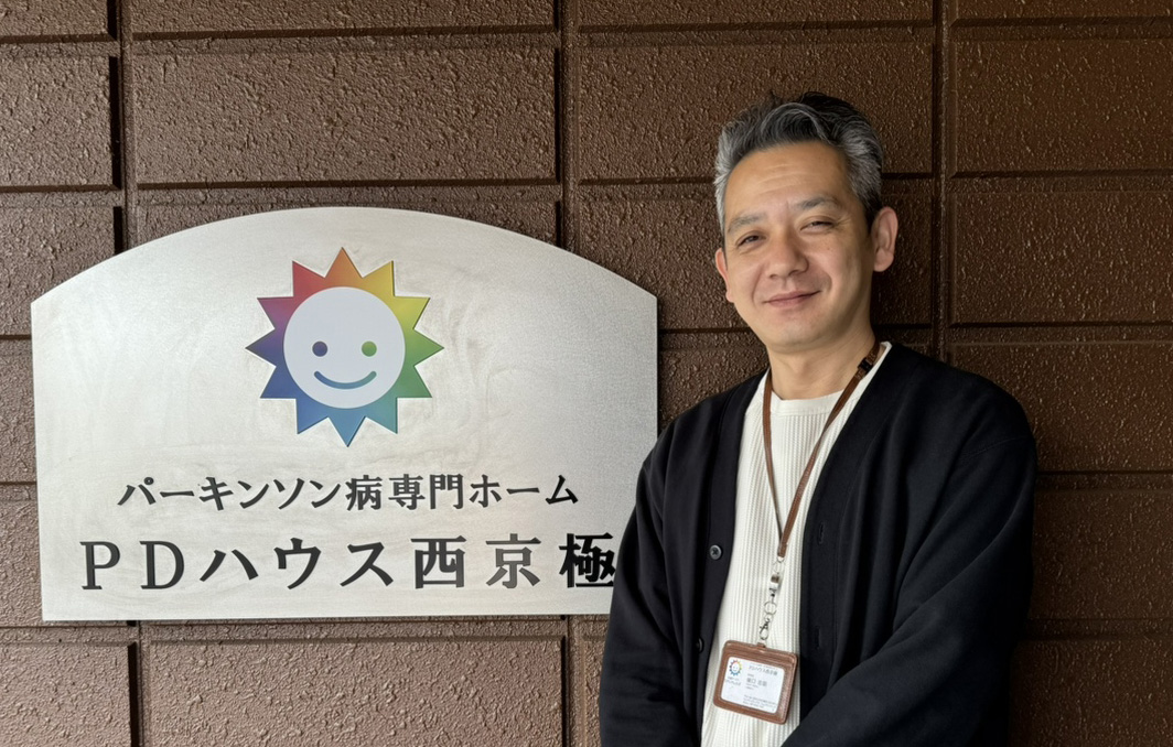 施設長 樋口　忠晴