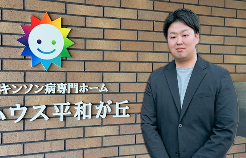 施設長 河崎 憲昭