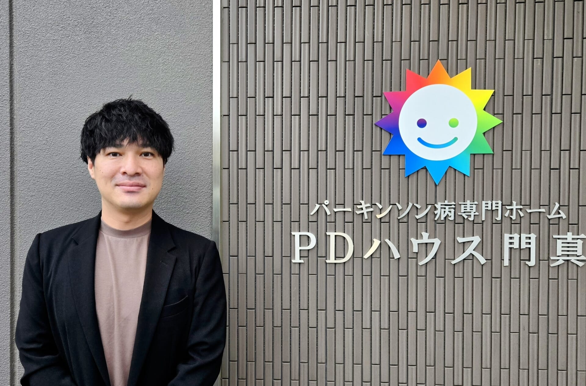施設長 田中 友基