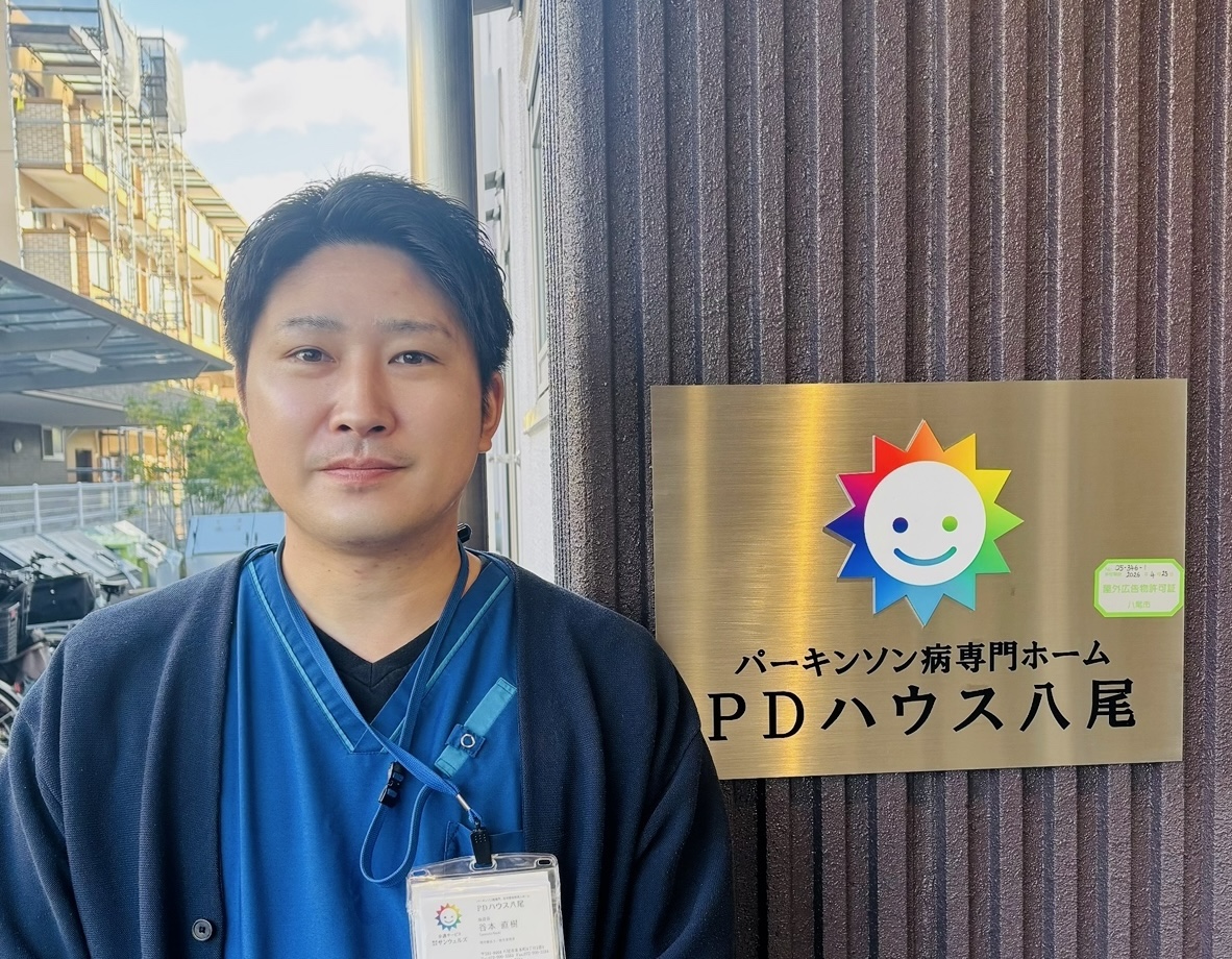 施設長 谷本 直樹