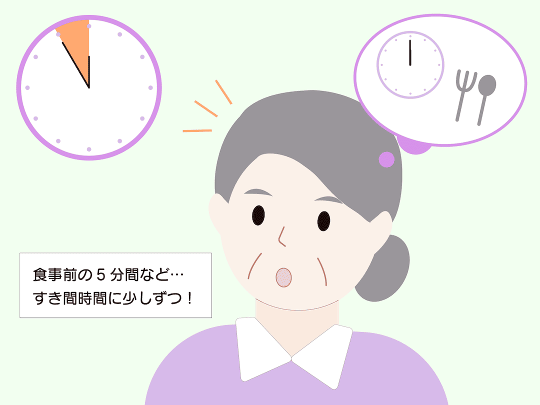 口腔体操で誤嚥予防と声の元気を守ろう