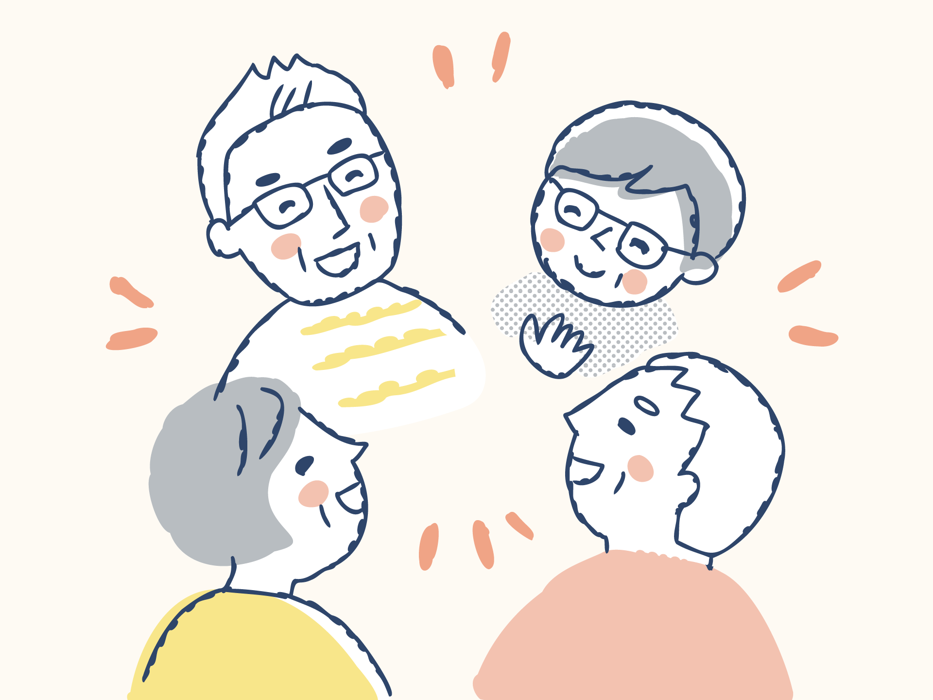 早口言葉を続けることで期待できる変化