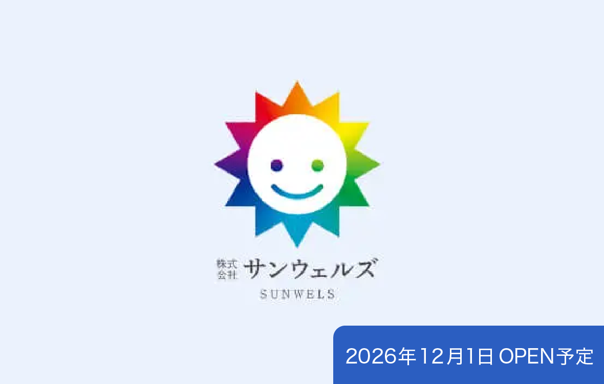 PDハウス新潟寺山（仮称）