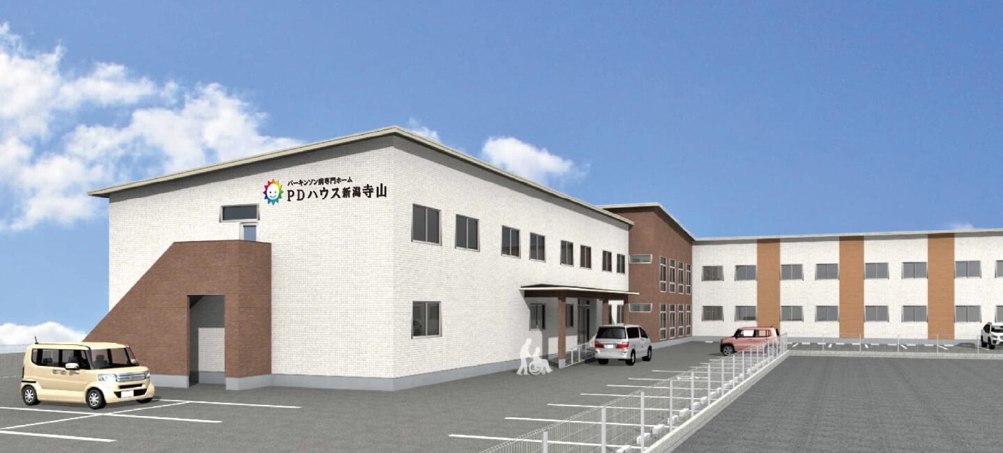 PDハウス新潟寺山（仮称）