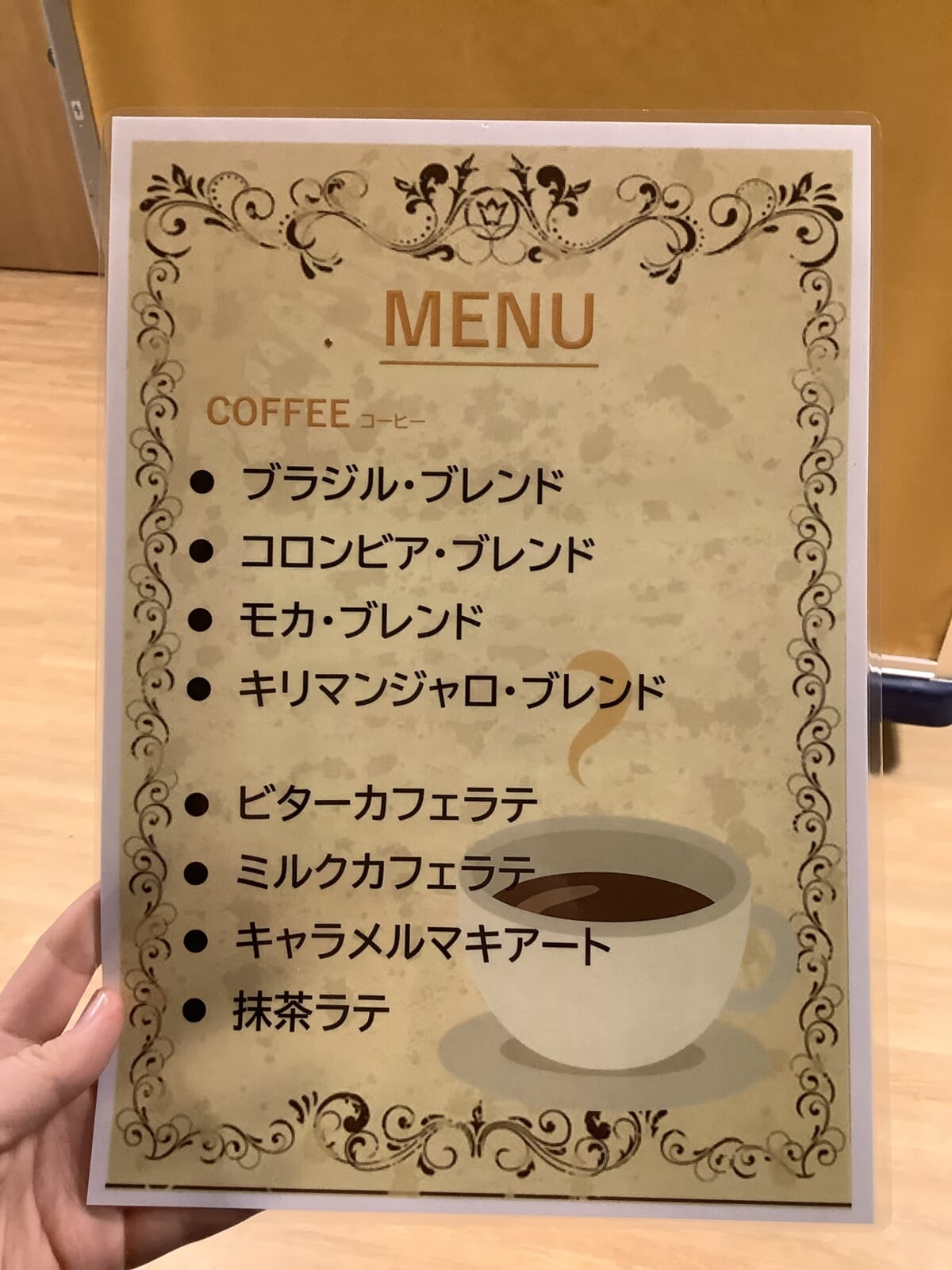 ホワイトデーカフェ開催!