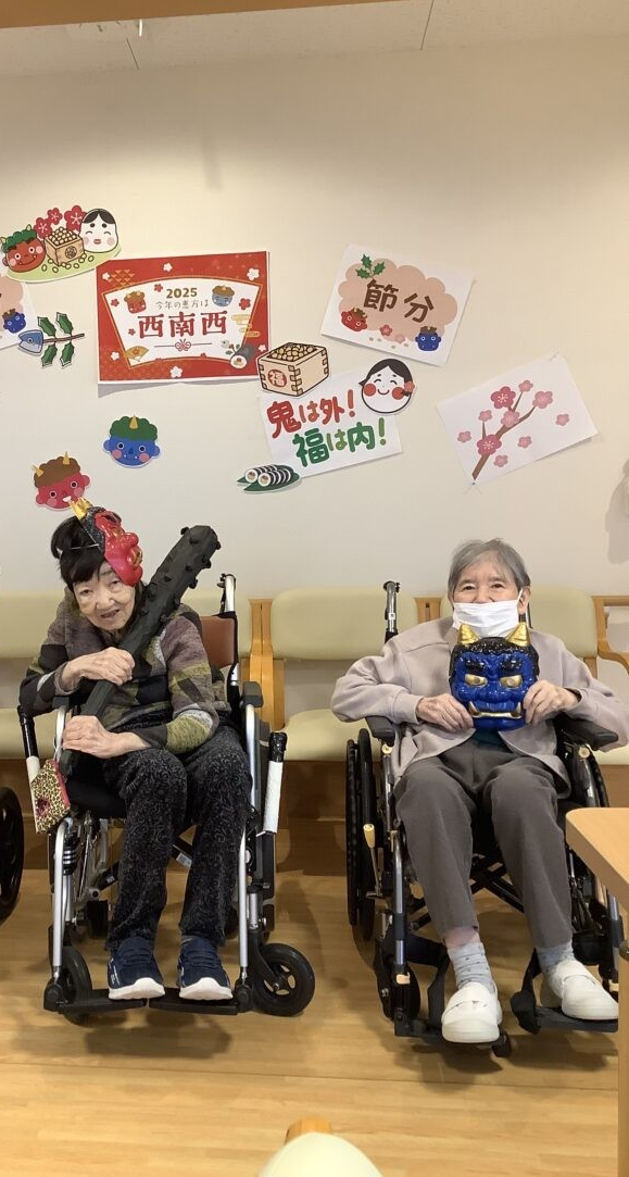 西荒屋に鬼さんがやってきました⛄