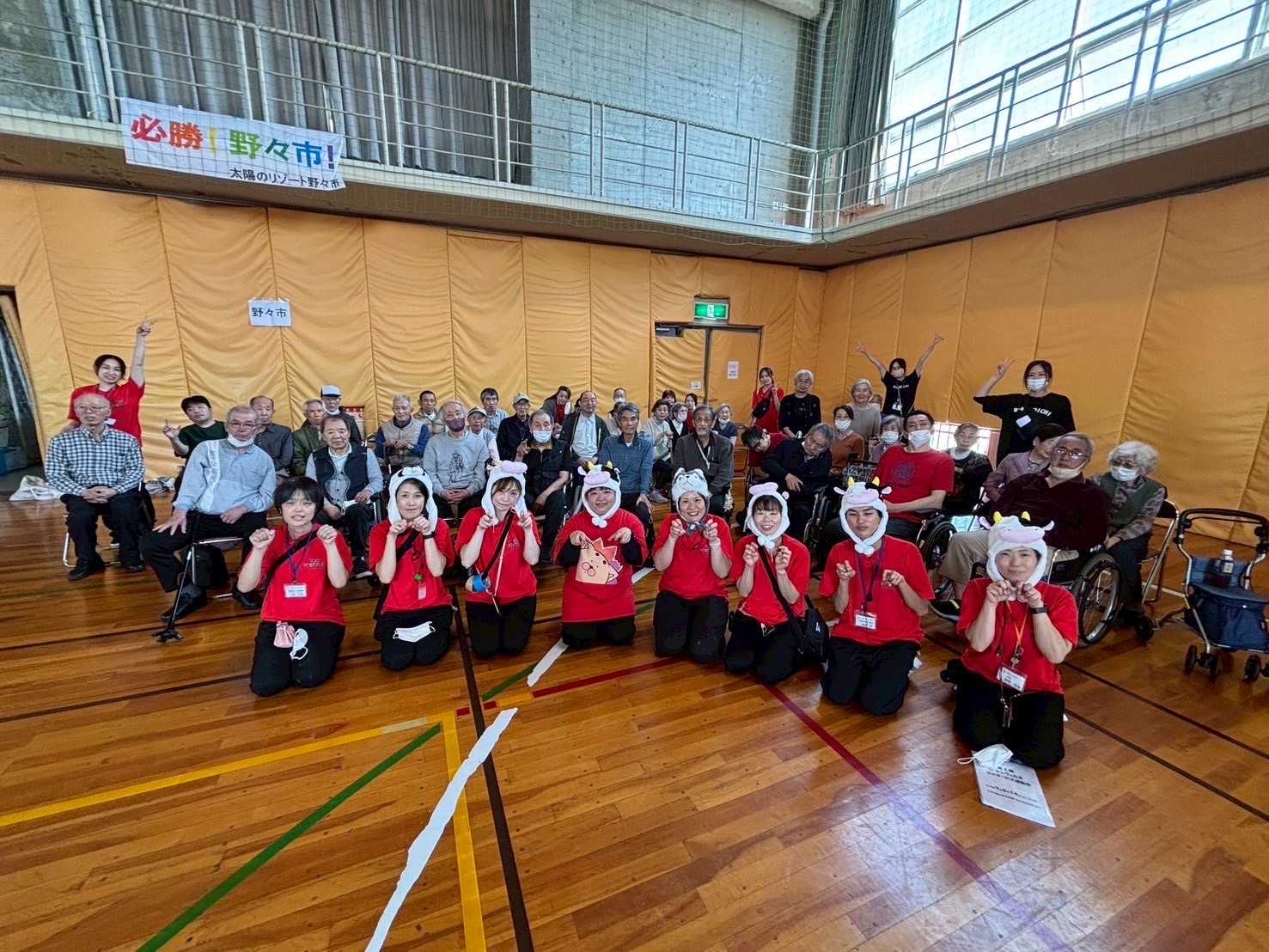 【太陽のリゾート野々市】施設対抗大運動会🚩🚩④
