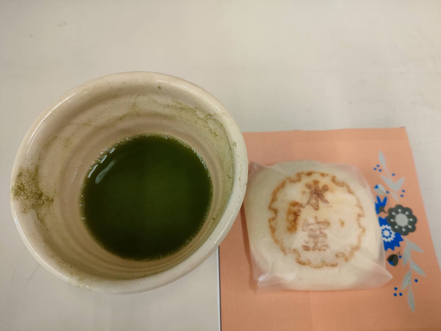 お茶会🍵