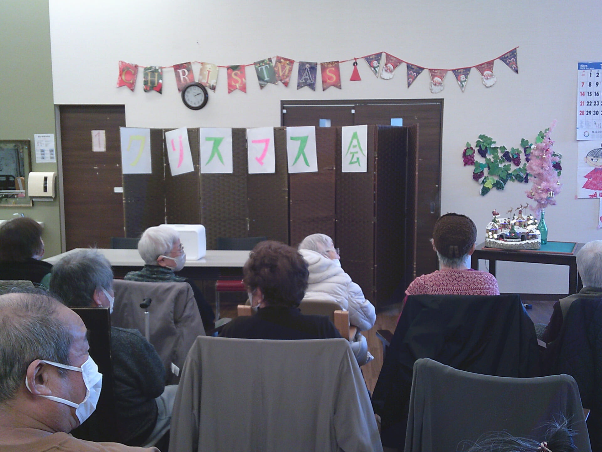 クリスマス会🎄