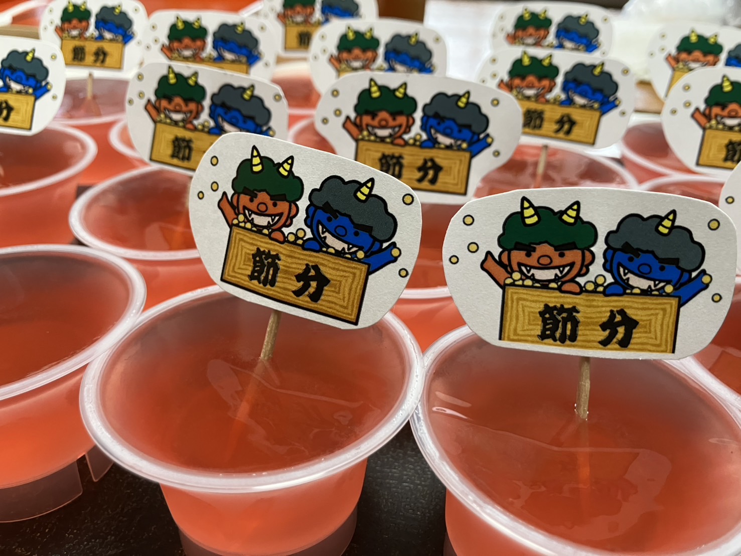 今年も福がやってきた！！👹