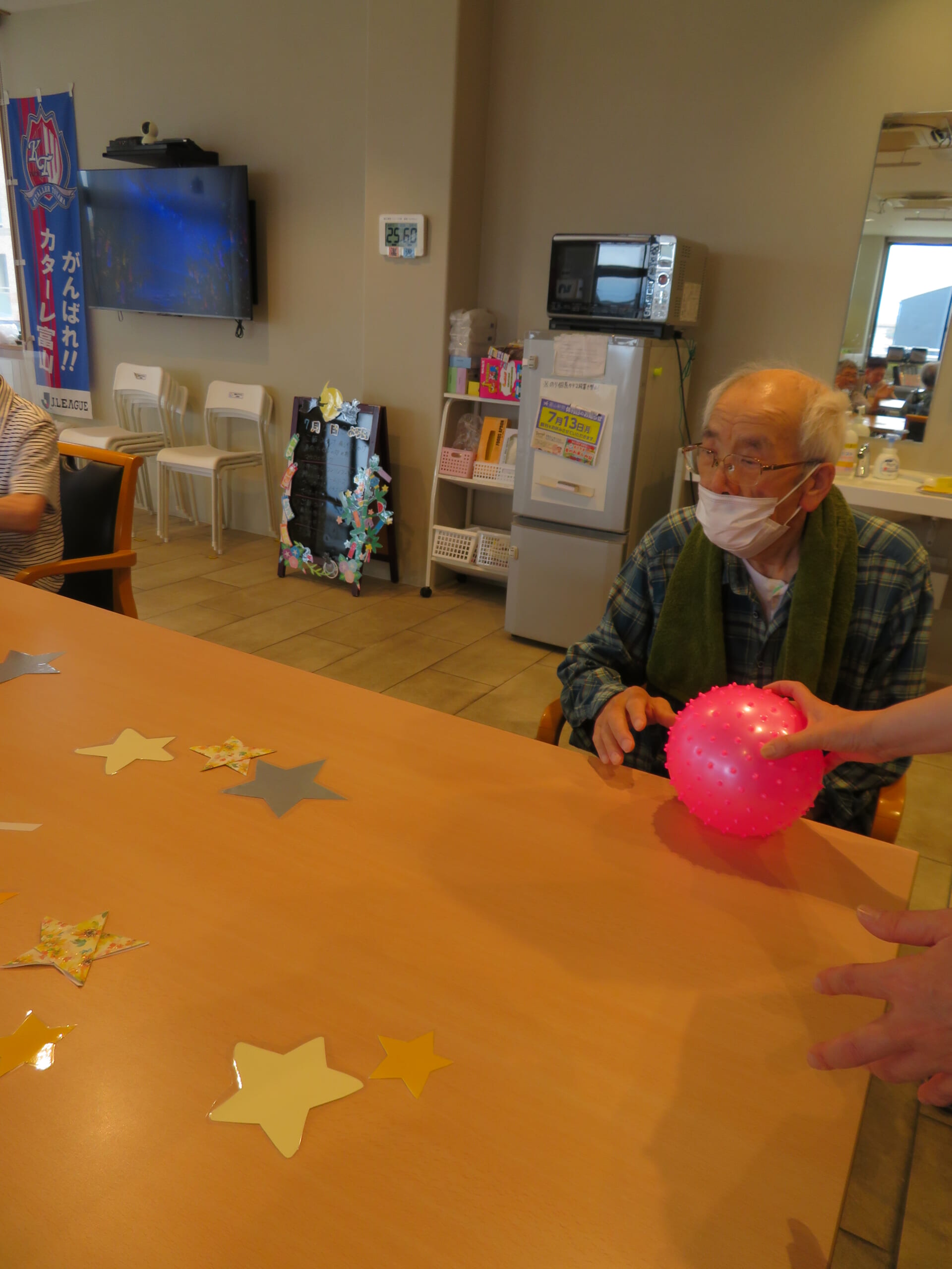 天の川でボールを転がそう🌟