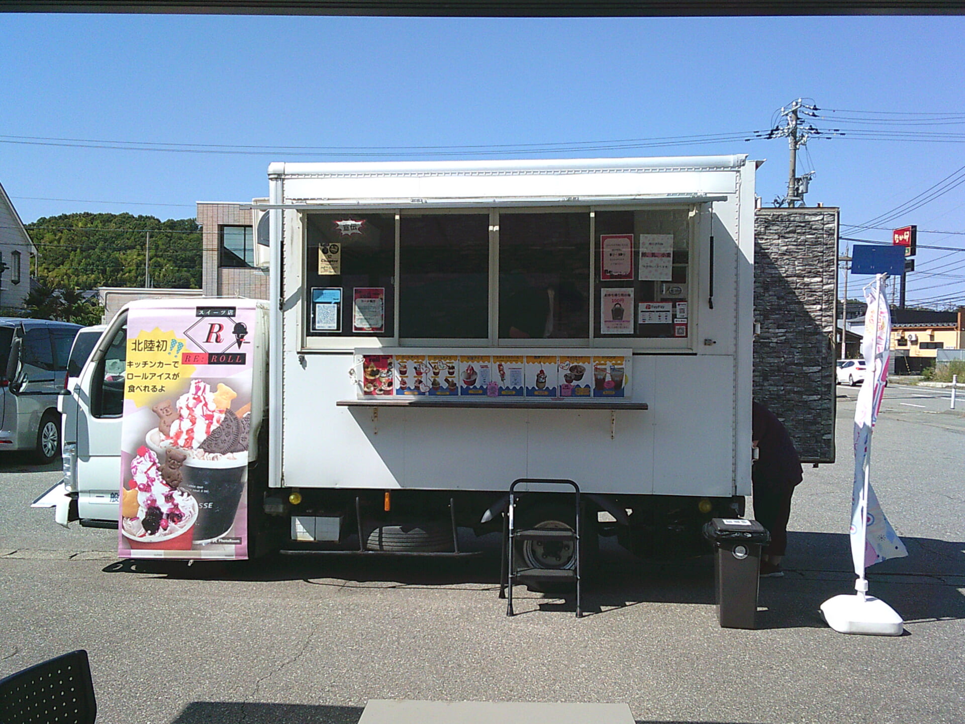 リゾート加賀にキッチンカーがやってきた✨🚚