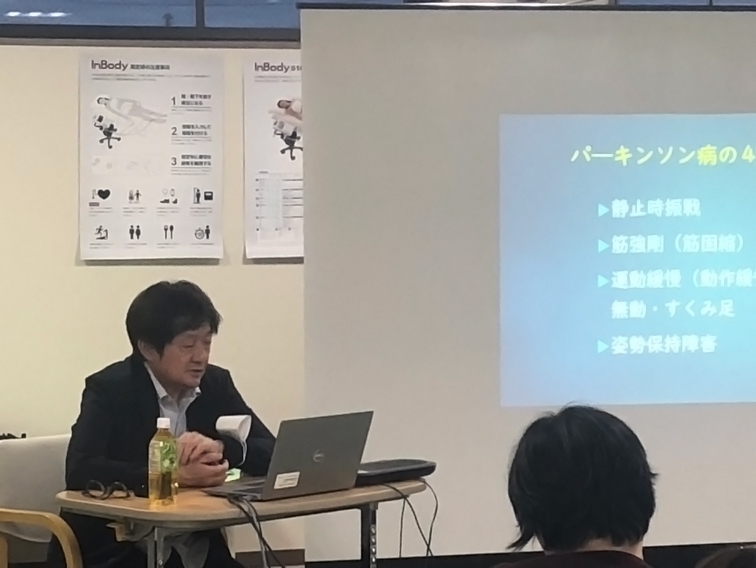 脳神経内科の専門医を迎えた『パーキンソン病WEB勉強会』を開催。