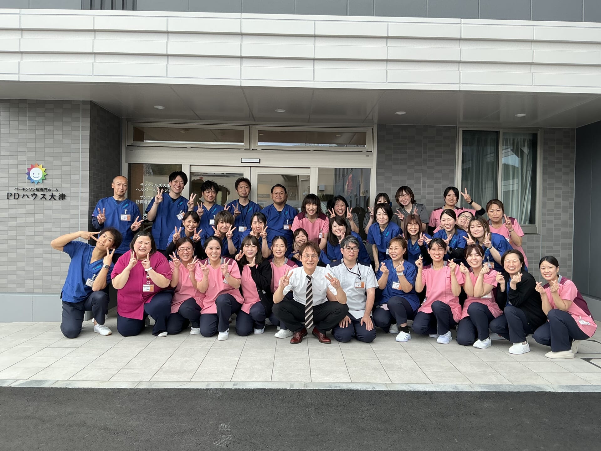 PDハウス大津オープン！！