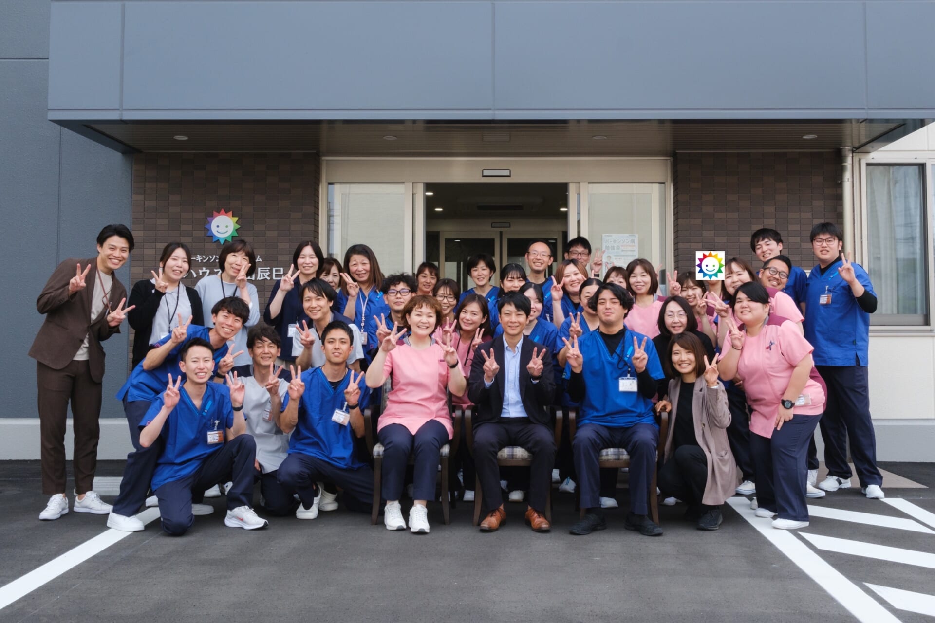 PDハウス岡山辰巳OPEN!!