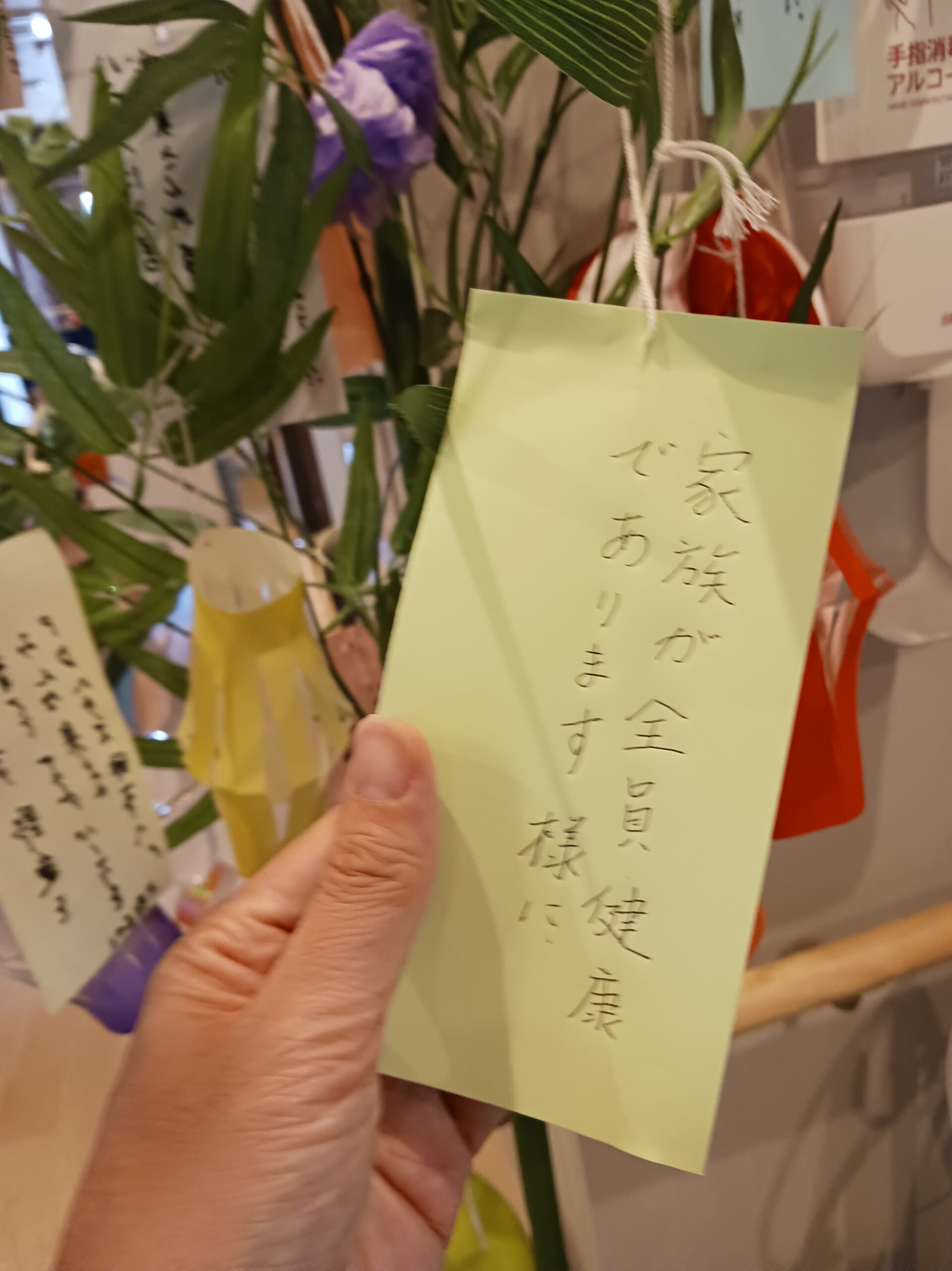 【PDハウス野芥】施設長のひとりごと♪