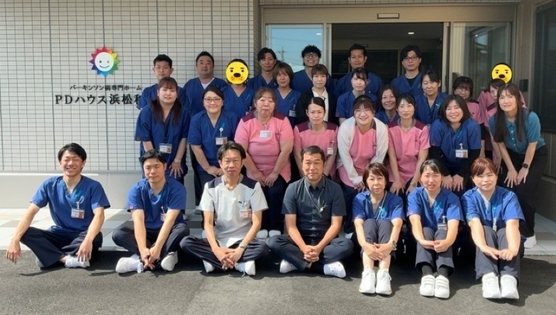 初めまして！静岡初パーキンソン専門施設PDハウス浜松和合です