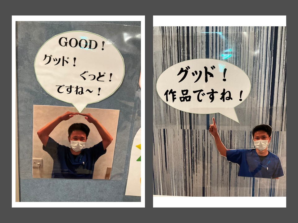 【PDハウス神戸深江】🎋七夕と作品展示場とグッッッッドガイ👨👍
