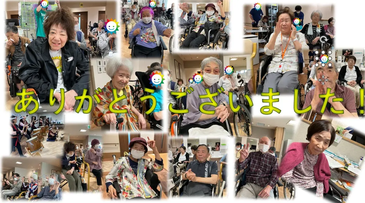 ””迫力の和太鼓演奏会！！🥁””